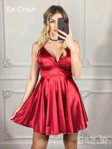 📌#Елегантна #сатенена #рокля 95% сатен  5% ликра Производител: Италия Хс С  М  33 евро Еконт