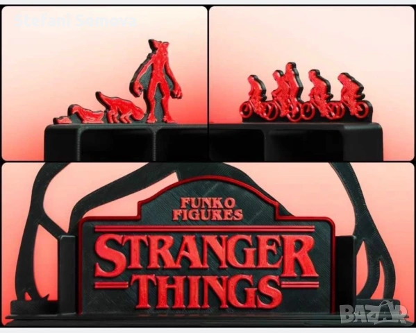 Stranger Things - Поставка за фигурки Kinder Joy , снимка 2 - Колекции - 53058594