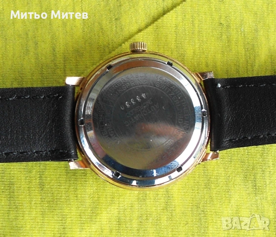 Симпатичен Baronet, снимка 7 - Мъжки - 54224959