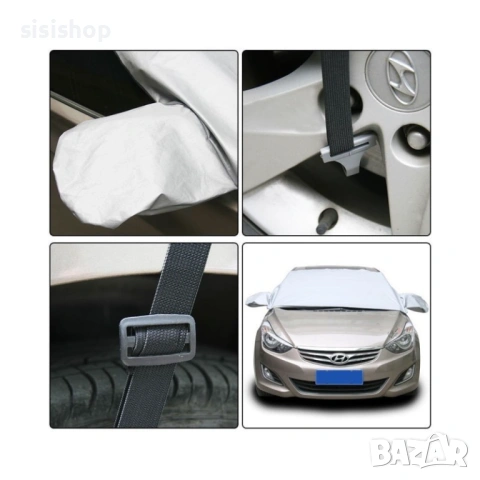 Универсално покривало за кола против сняг и скреж за предно стъкло   2514, снимка 4 - Аксесоари и консумативи - 53609811