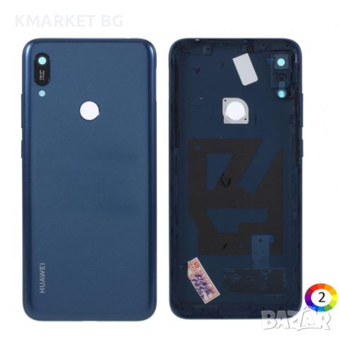 Оригинален Заден капак за Huawei Y6 (2019, with Fingerprint Sensor)/Y6 Prime (2019), снимка 1 - Резервни части за телефони - 46641899