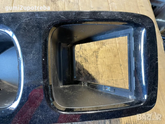 Cup Holder Централна Конзола 10A863475B Volkswagen ID.3 E11 pro, снимка 3 - Аксесоари и консумативи - 51039842