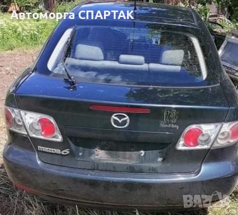 Mazda 6 / 2.0D на части , снимка 2 - Автомобили и джипове - 45388132