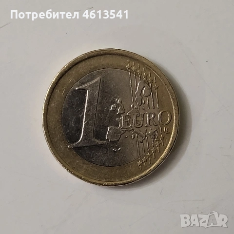 1евро ирландиа 2002г