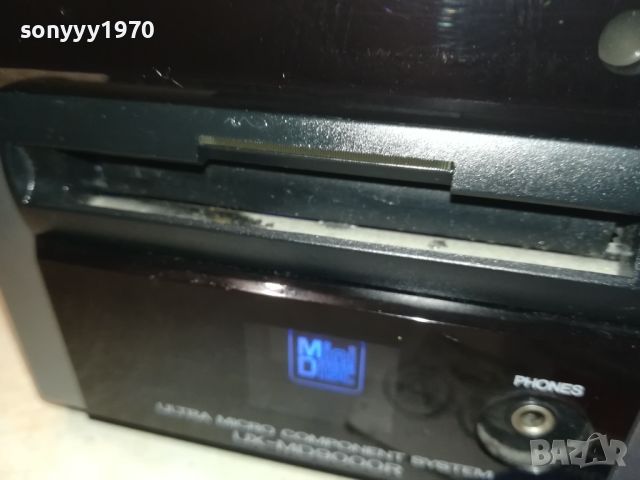 JVC RECEIVER 0806242015LNWC, снимка 5 - Ресийвъри, усилватели, смесителни пултове - 46117129