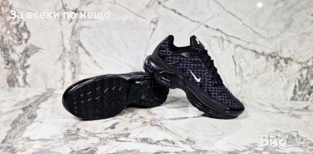Nike Мъжки Маратонки👟Мъжки Спортни Обувки Найк - 2 Налични Цвята Код P1306