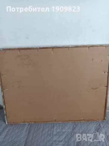 Картина К . Сергинов, снимка 4 - Картини - 49841432