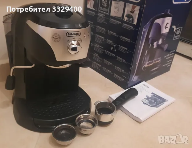 DeLonghi EC221.B-еспресо машина с крема диск, снимка 3 - Кафемашини - 48374826