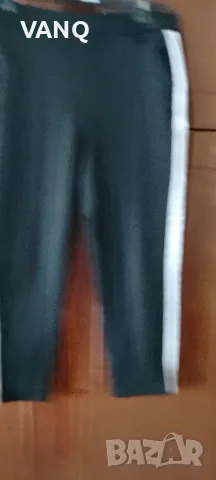 черен панталон с бели раета