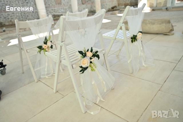 Kомплект сватбена украса в синьо, снимка 3 - Други - 52030465