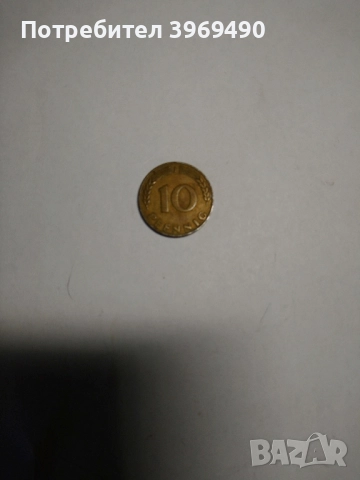 Монета 10 пфенига 1949 г.