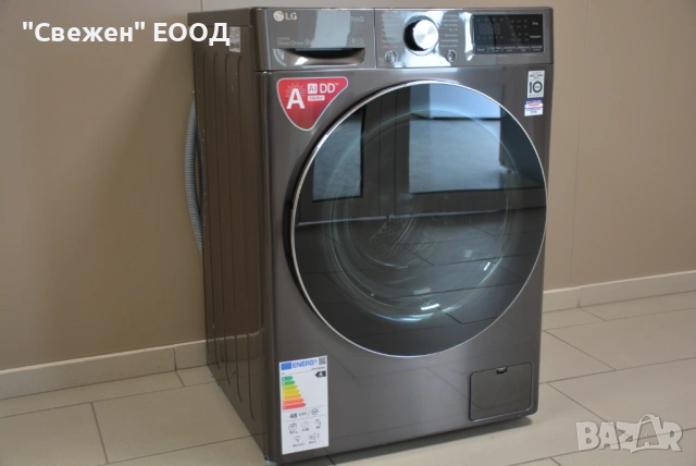 Пералня с функция пара и директно задвижване LG F4WV708P2BA, снимка 2 - Перални - 53680591