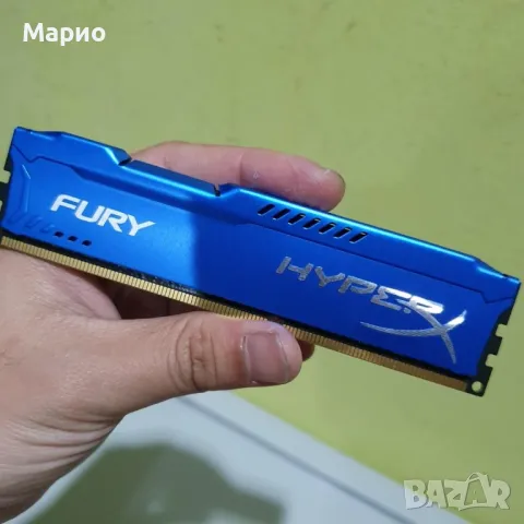 RAM HypeX DDR3 4GB 1600Mhz, снимка 1 - RAM памет - 47323867