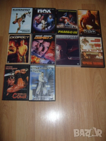 Анимации и филми на DVD , снимка 11 - DVD филми - 51677006