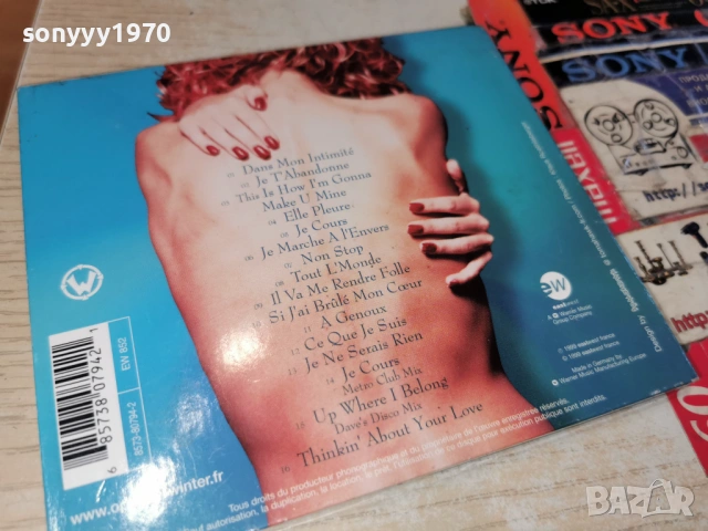 OPHELIE WINTER CD 1201261741, снимка 12 - CD дискове - 53075871