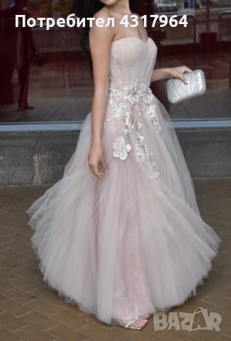 Прекрасна бална рокля размер XS