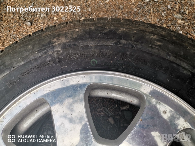 Нова алуминиева джанта за Ауди А3 8L с гума , снимка 4 - Гуми и джанти - 51779246