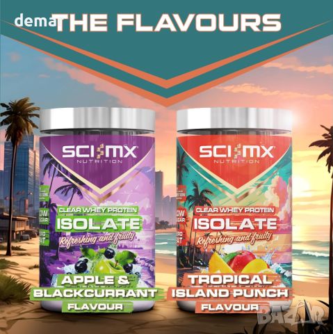 SCI-MX Протеинова формула за мускулен растеж и поддържане, тропически вкус, без ГМО • 400 g • 21 g п, снимка 9 - Хранителни добавки - 45749631