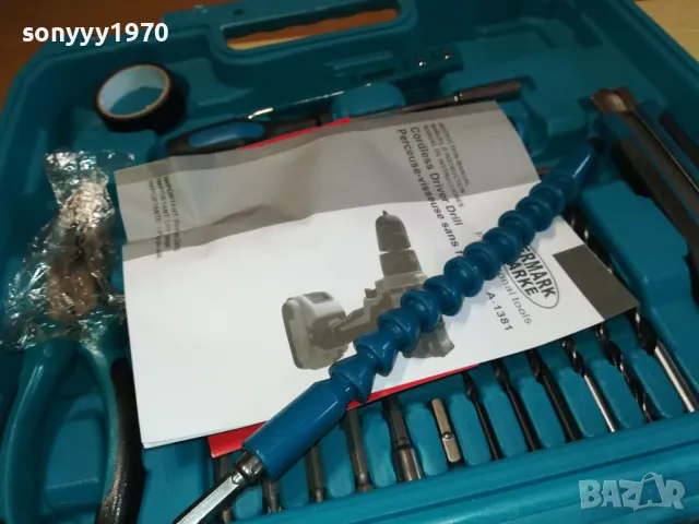 vermark starke li-ion винтоверт с две батерии и зарядно 2603251711, снимка 17 - Винтоверти - 49650912