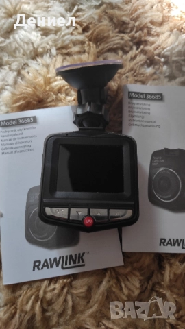 Видеорегистратор RawLink 1080P резолюция, нощно виждане, G-сензор, детектор на движение, снимка 7 - Аксесоари и консумативи - 51651351
