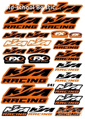 Облепване на Мотоциклети, снимка 16 - Аксесоари и консумативи - 51869905