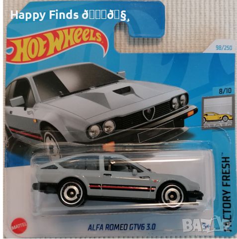 💕🧸Hot Wheels Alfa Romeo GTV6 3.0 Factory Fresh, снимка 1 - Колекции - 46020529