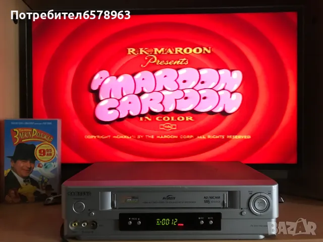 Видеокасета '' Кой натопи Заека Роджър '' VHS, снимка 5 - Анимации - 49769331