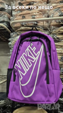 Дамска раница Nike🎒Adidas - Различни цветове Код LFS19, снимка 11 - Раници - 46778880