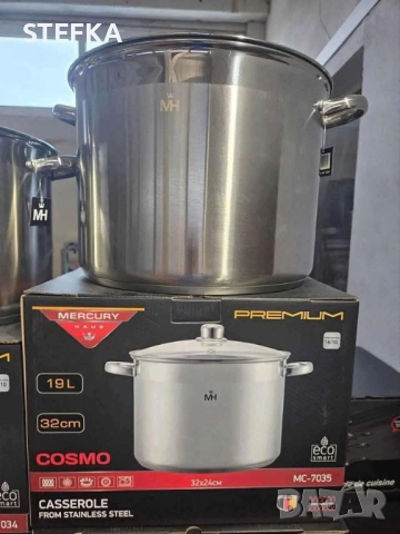 Тенджера здрава на супер цена, снимка 2 - Съдове за готвене - 53800709