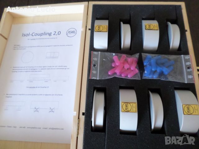 Isol Coupling 2.0 Pearl Evolution, снимка 4 - Други - 46212644