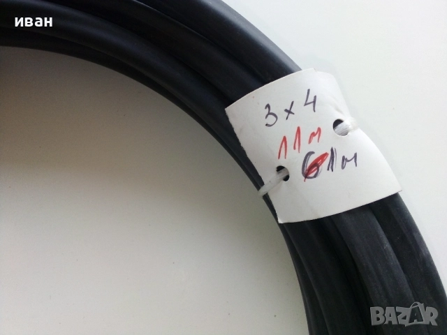 Кабел СВТ 3х 4мм - 11м., снимка 5 - Кабели - 52551210