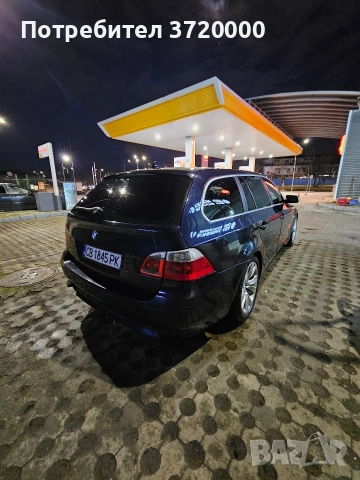 BMW E61 3.0d 2006, снимка 3 - Автомобили и джипове - 53590617