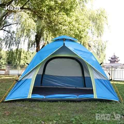 Автоматична 4-членна, слънцезащитна палатка за къмпинг,туризъм и събирания на открито с мрежи , снимка 7 - Палатки - 51037700