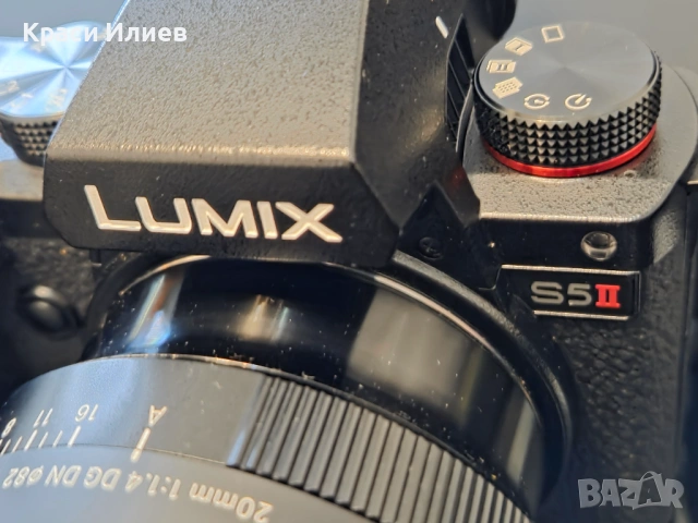 Panasonic Lumix S5II, снимка 7 - Фотоапарати - 53335850