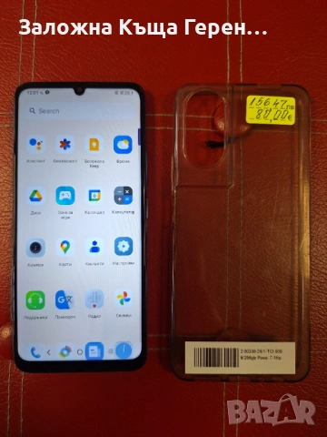 TCL 505, снимка 3 - Други - 53380109