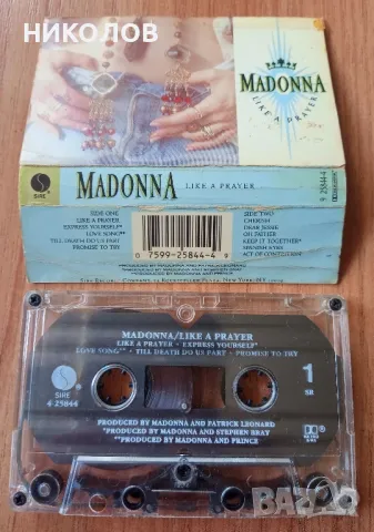MADONNA , снимка 3 - Аудио касети - 50324954