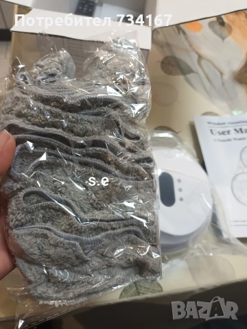 робот за почистване на прозорци , снимка 4 - Прахосмукачки - 54256227