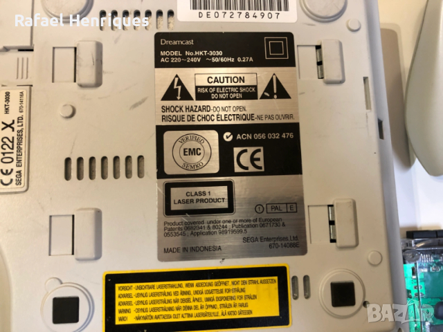Sega Dreamcast, снимка 2 - Други игри и конзоли - 54115402