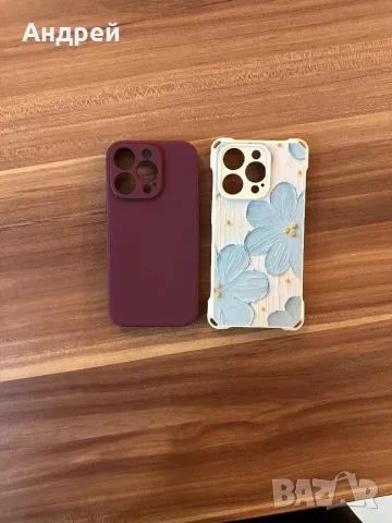 Кейс iPhone 14 Pro, снимка 18 - Калъфи, кейсове - 48202632