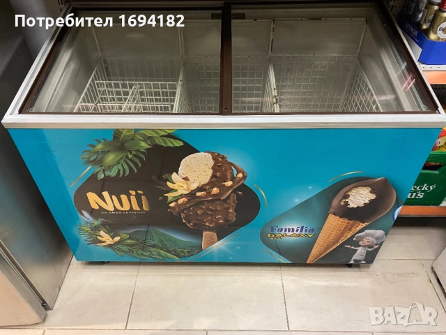 Подавам минусова ракла LIEBHERR