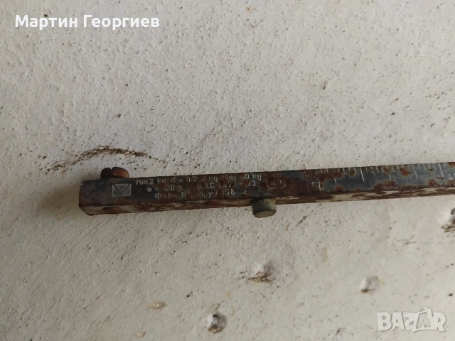 ПАЛАНСА, снимка 2 - Други инструменти - 53684809