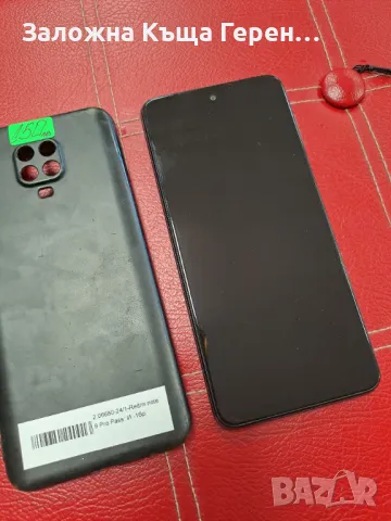 Xiaomi Redmi Note 9 Pro, снимка 8 - Xiaomi - 47302813