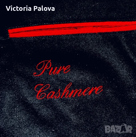 Луксозно черно кашмирено сако J.D. Fielding 100% кашмир, снимка 11 - Сака - 53990960