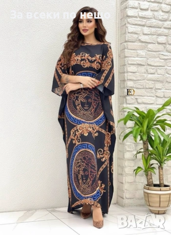 Louis Vuitton👗Gucci👗Versace И Др, Дамска Рокля - Различни Цветове И Дизайни Код SK1043, снимка 5 - Рокли - 53776487