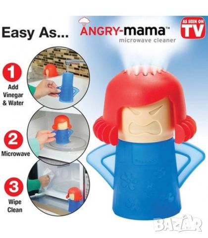 Почистващ уред за микровълнова фурна Angry mama, снимка 1 - Други стоки за дома - 46560210