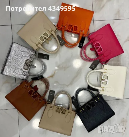 Чанта Valentino, снимка 7 - Чанти - 49020260