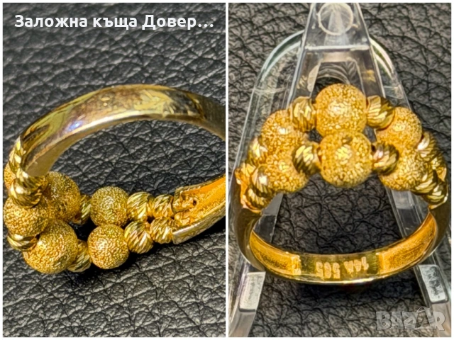 Златен пръстен 14 K 585 Gold zlaten prasten zlatni, снимка 8 - Пръстени - 53745778
