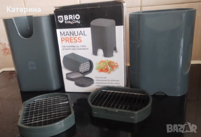 Ръчна преса за плодове и зеленчуци Brio с 3 приставки, 10х8х13 см