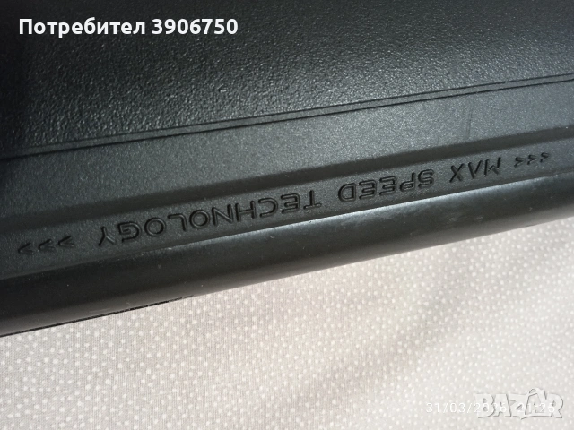въздушна пушка , снимка 8 - Въздушно оръжие - 54046577