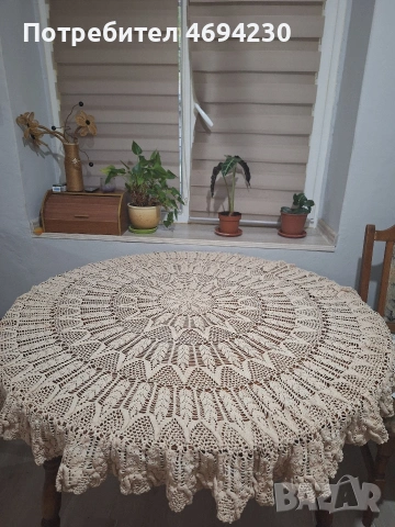 Плетена Покривка На Една игла .Уникална Абсолютно нова .Подходяща за кръгла маса .